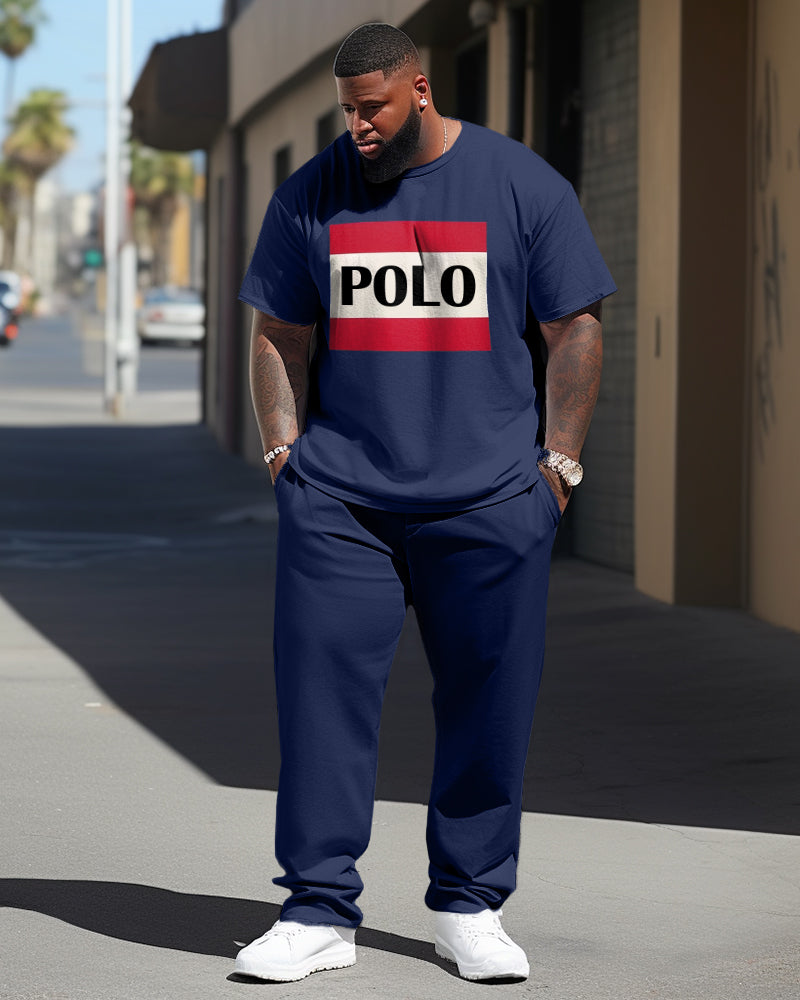 Big & Tall Athletic Two-piece Set for big men view 1