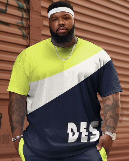 Big & Tall Patchwork T-Shirt Shorts Set for big men view 2