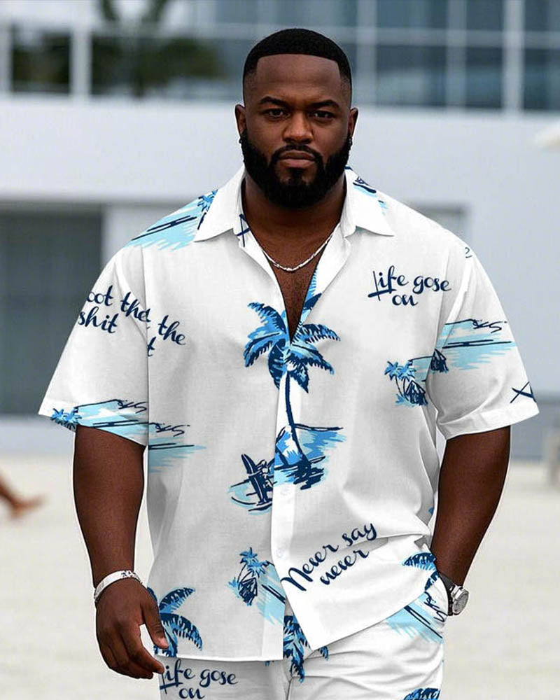 Big & Tall Hawaiian T-Shirt Shorts Set for big men view 2