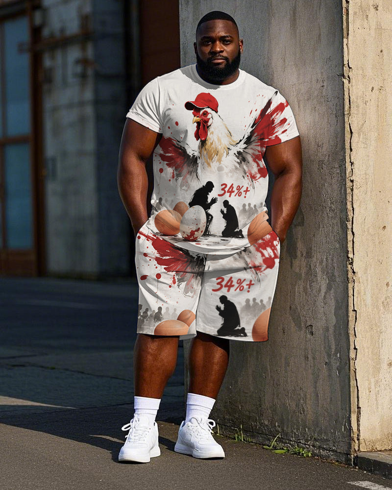 Big & Tall Geometric T-Shirt Shorts Set for big men view 1