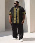 Big & Tall Geometric Graphic Business Casual Jeans for big men view 1