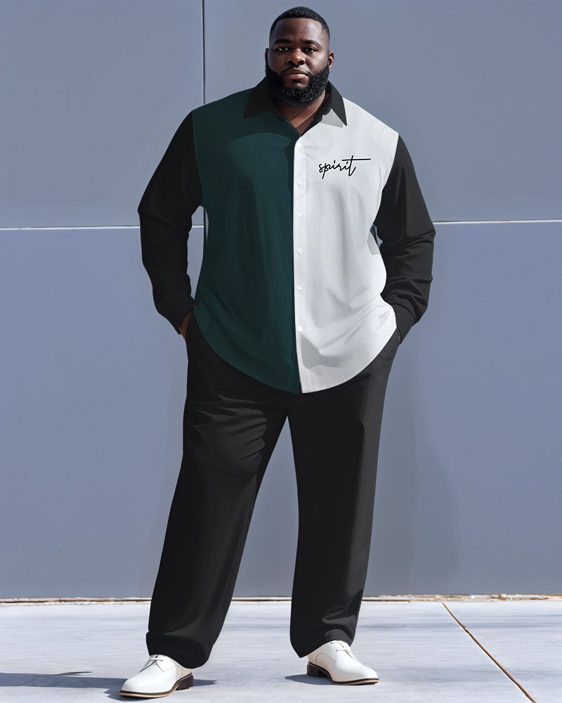 Big & Tall Black White Colorblock T-Shirt Pants Set for big men view 1