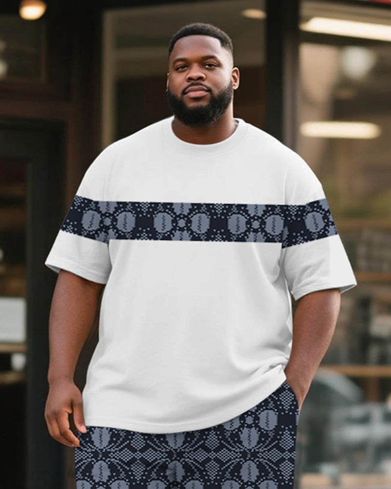 Big & Tall Blue Geometric T-Shirt Shorts Set for big men view 2