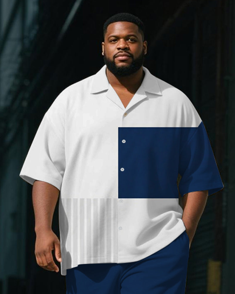 Big & Tall Blue Geometric Striped T-Shirt Shorts Set for big men view 2