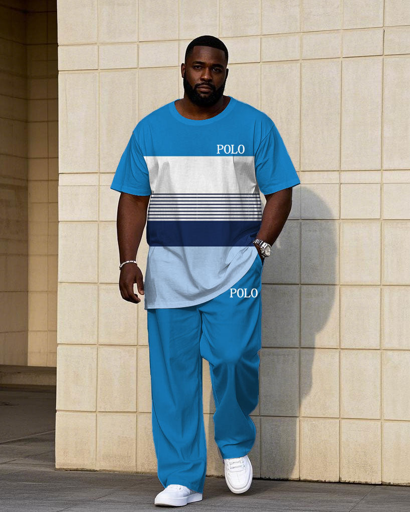 Big & Tall White Blue Striped T-Shirt Pants Set for big men view 1