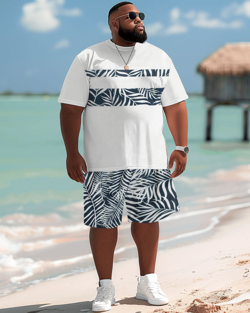 Big & Tall Hawaiian Striped T-Shirt Shorts Set for big men view 2