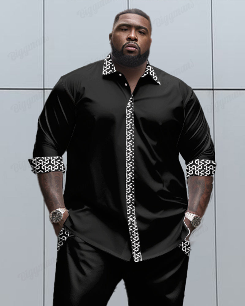 Big & Tall Patchwork Two-piece Set for big men view 2