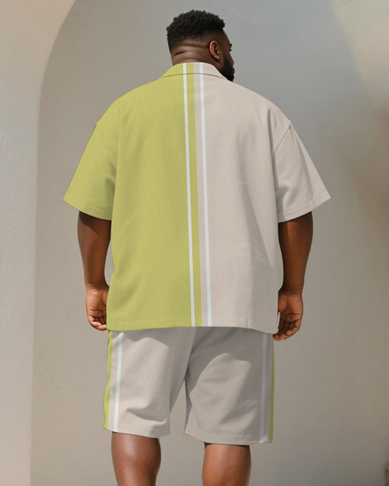 Big & Tall Green Striped T-Shirt Shorts Set for big men view 4