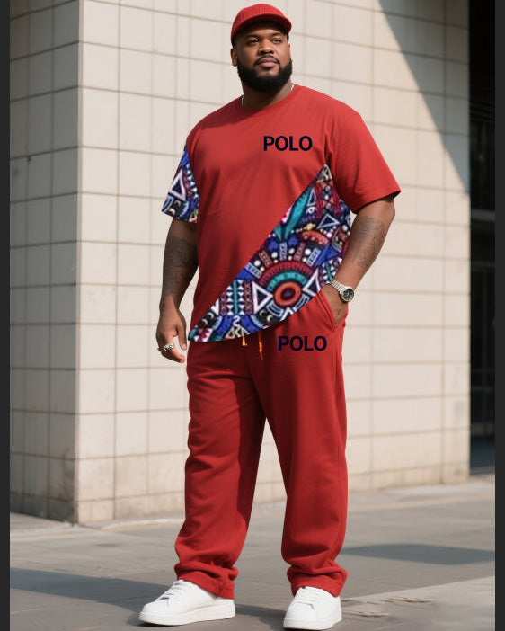 Big & Tall Red Patchwork Two-piece Set for big men view 1