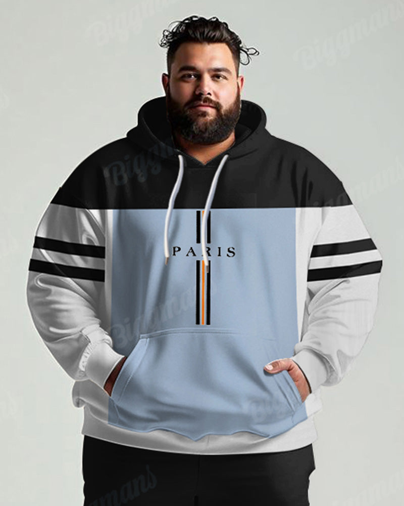 Big & Tall Colorblock Striped Hoodie Sweatpants Set for big men view 2