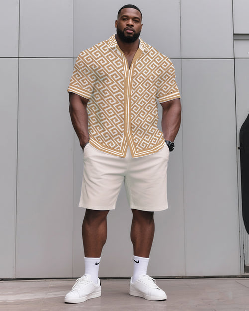 Big & Tall White Colorblock T-Shirt Shorts Set for big men view 1
