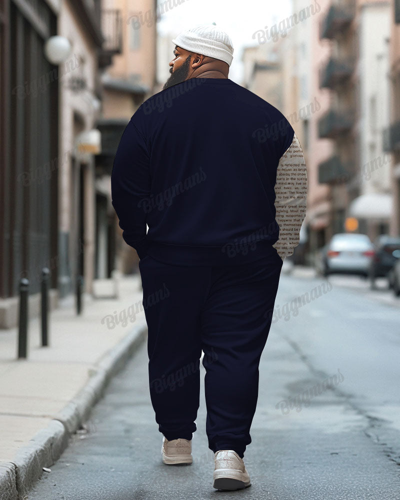 Big & Tall Blue Graphic Patchwork Two-piece Set for big men view 2