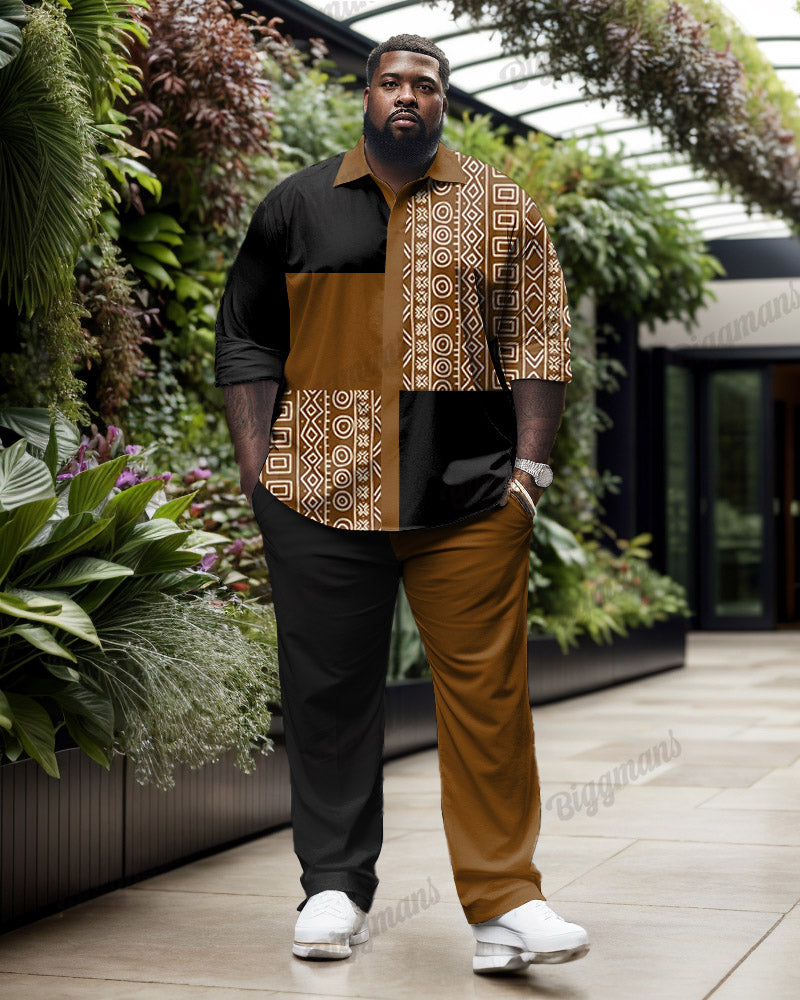 Big & Tall Colorblock T-Shirt Pants Set for big men view 1