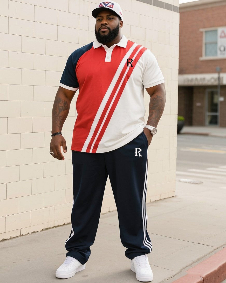 Big & Tall Striped Jeans for big men view 1