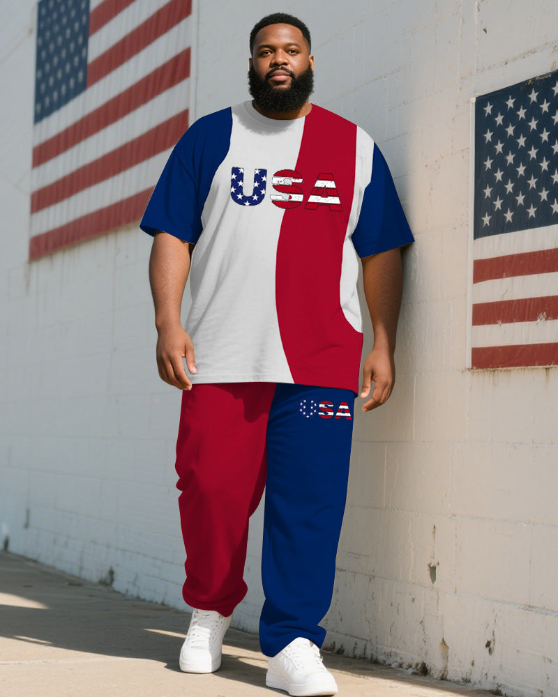 Big & Tall Blue Red Colorblock T-Shirt Pants Set for big men view 1