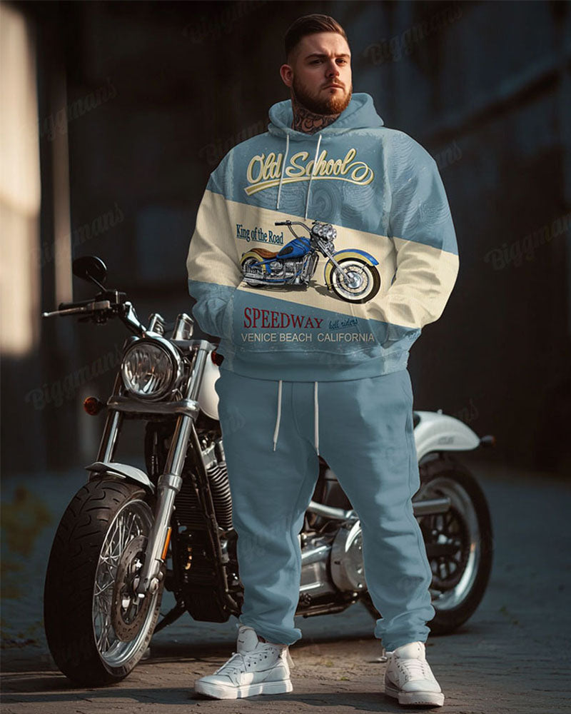 Big & Tall Blue Streetwear Hoodie Sweatpants Set for big men view 1