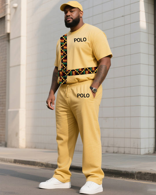 Big & Tall Yellow Patchwork Two-piece Set for big men view 1