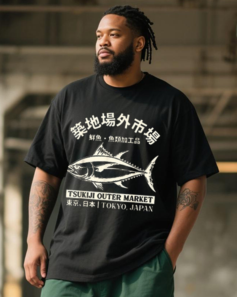 Big & Tall Graphic Streetwear T-Shirt Shorts Set for big men view 2