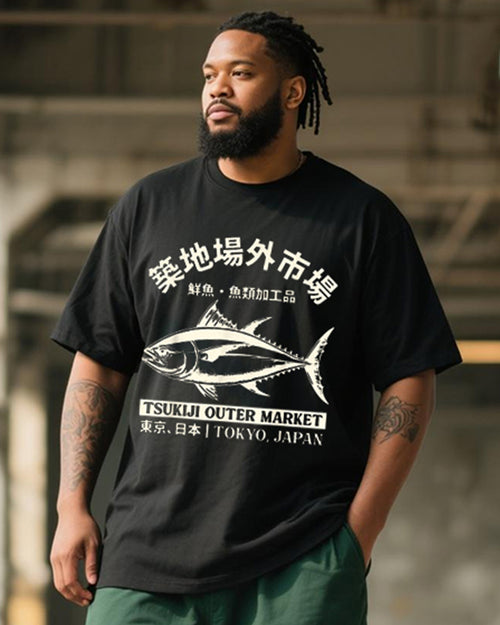 Big & Tall Graphic Streetwear T-Shirt Shorts Set for big men view 2