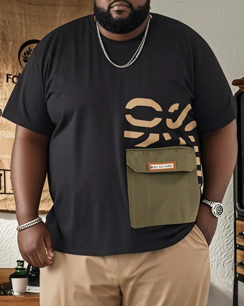 Big & Tall Geometric Graphic T-Shirt for big men view 2