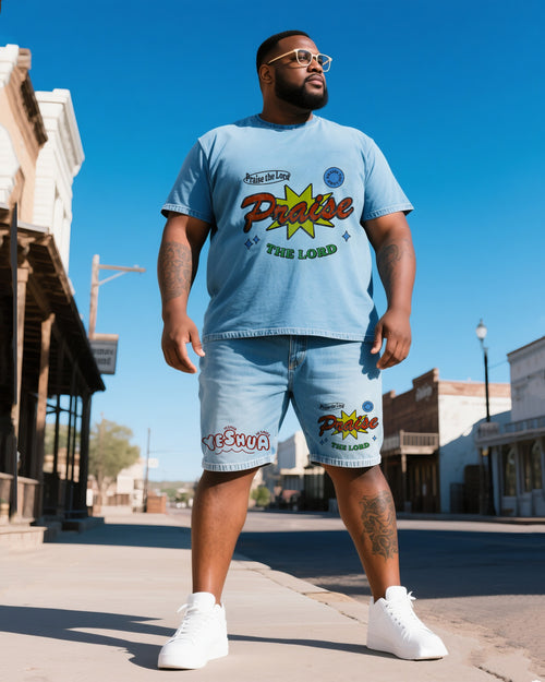 Big & Tall Denim T-Shirt Shorts Set for big men view 1