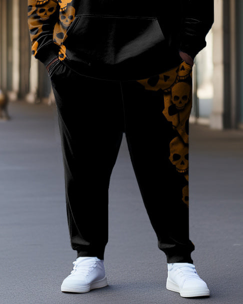 Big & Tall Colorblock Skull Hoodie Sweatpants Set for big men view 6
