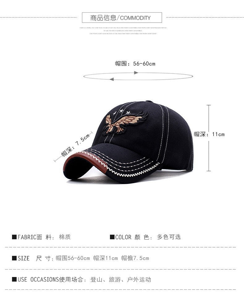 Big & Tall Streetwear Men's Clothing for big men view 9