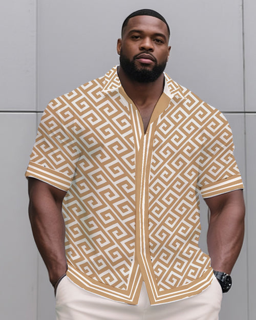 Big & Tall White Colorblock T-Shirt Shorts Set for big men view 2