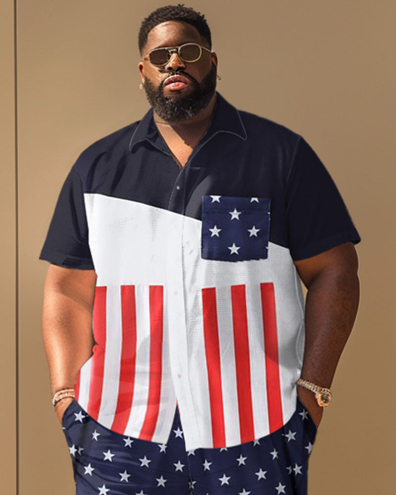 Big & Tall Patchwork Jeans for big men view 3