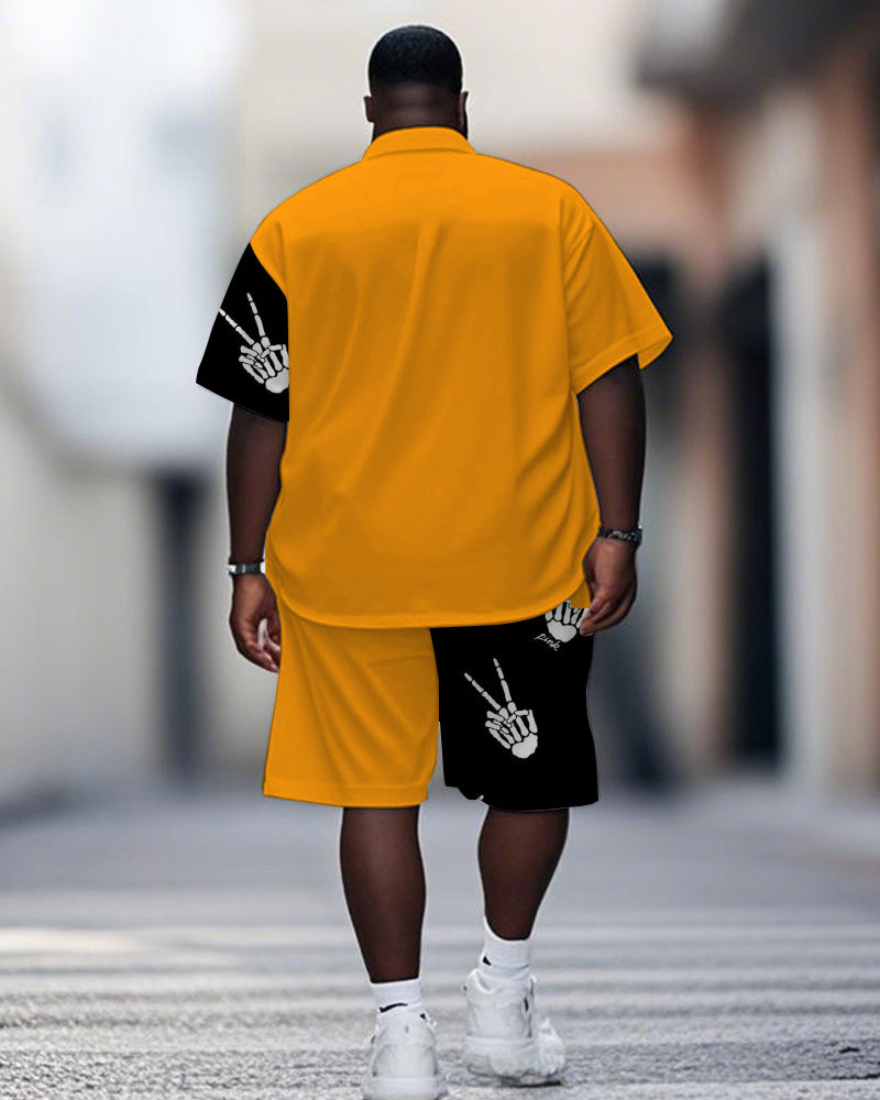 Big & Tall Black Yellow Colorblock T-Shirt Shorts Set for big men view 4