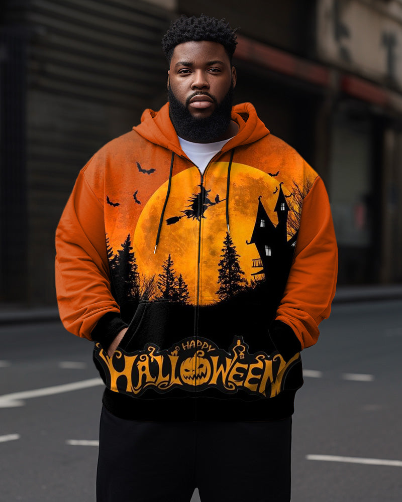 Big & Tall Skull Hoodie for big men
