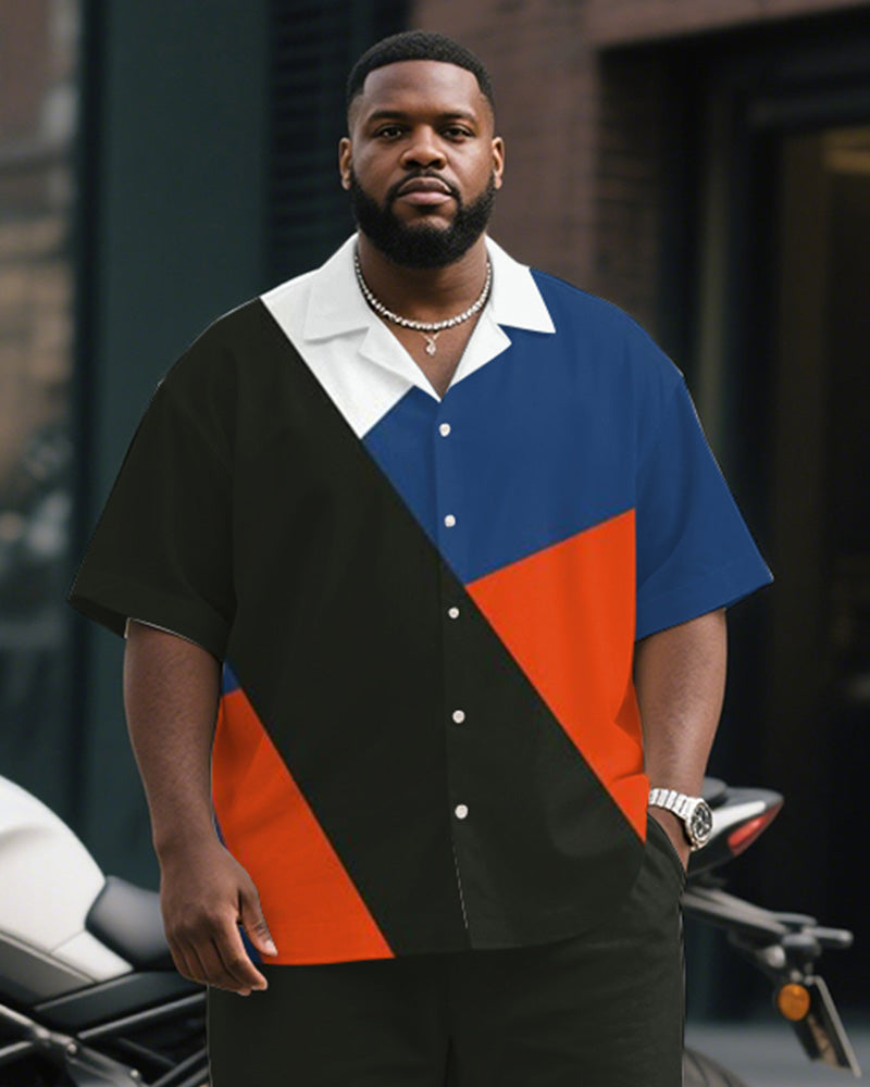 Big & Tall Blue Red Colorblock T-Shirt Pants Set for big men view 2