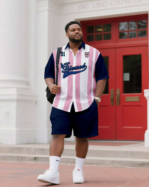Big & Tall Striped T-Shirt Shorts Set for big men view 1