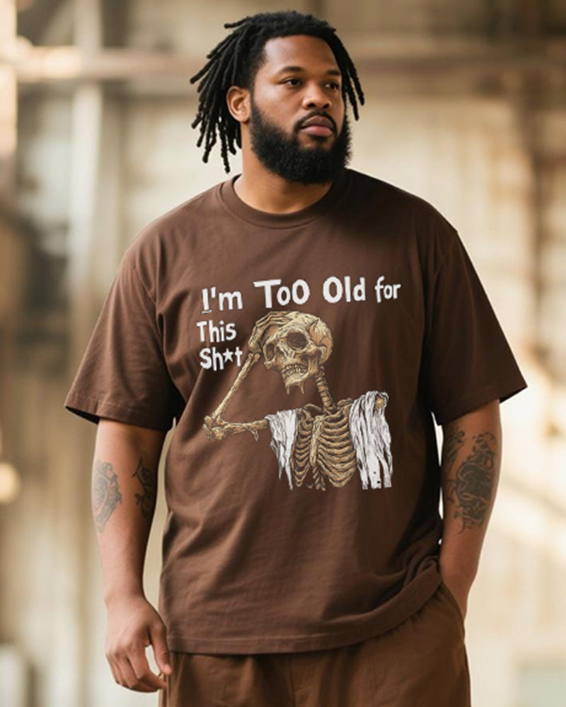Big & Tall Graphic Graffiti T-Shirt Pants Set for big men view 2