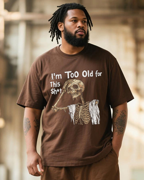 Big & Tall Graphic Graffiti T-Shirt Pants Set for big men view 2