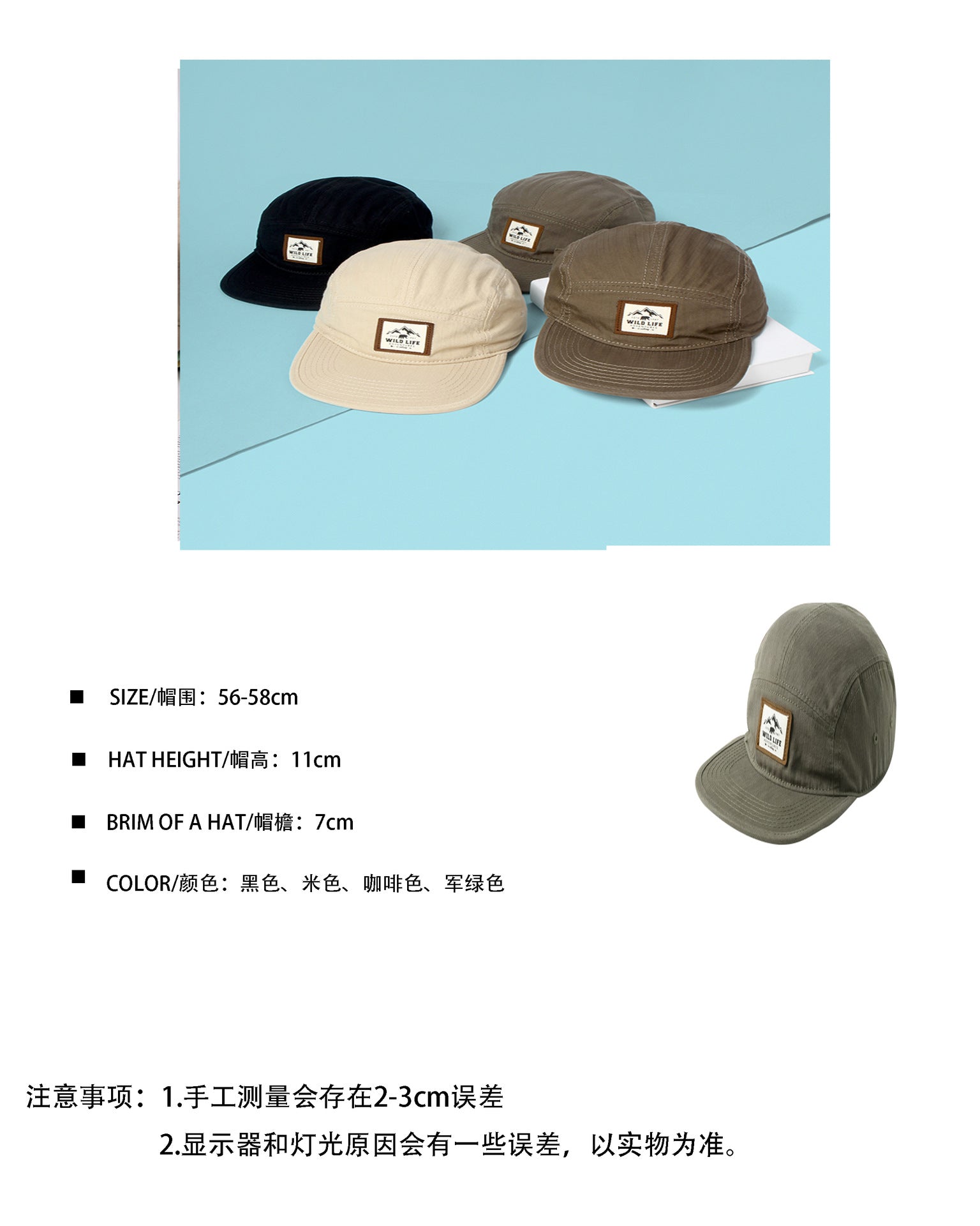 Big & Tall Men's Clothing for big men view 7