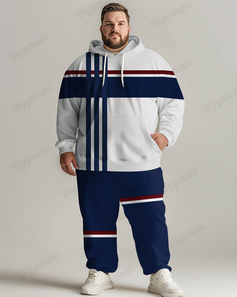 Big & Tall Black White Colorblock Two-Piece Set for men view 1