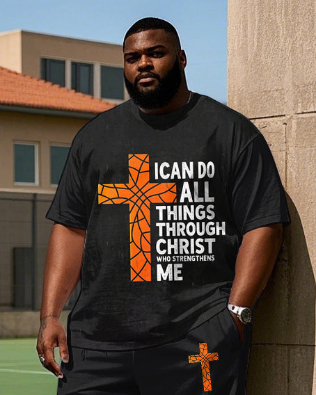 Big & Tall Graphic T-Shirt Pants Set for big men view 2