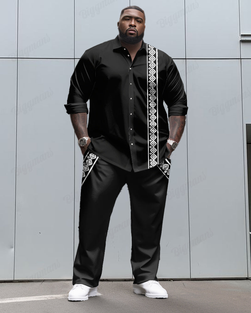 Big & Tall Geometric Patchwork Two-piece Set for big men view 1