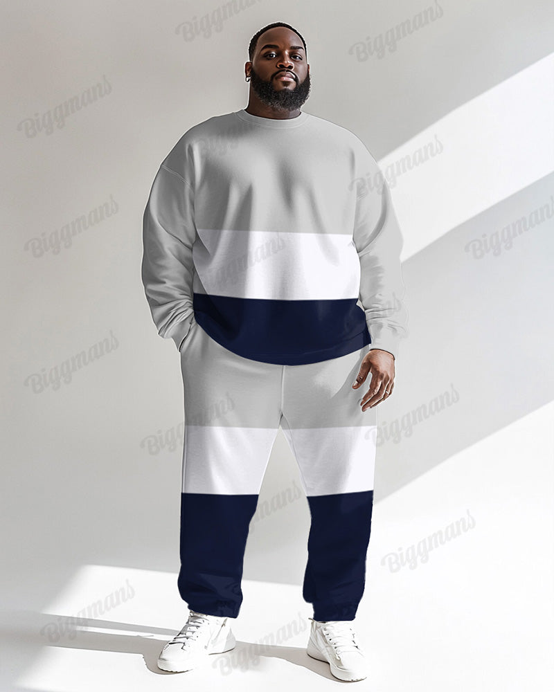 Big & Tall Blue Gray Colorblock Two-piece Set for big men view 1