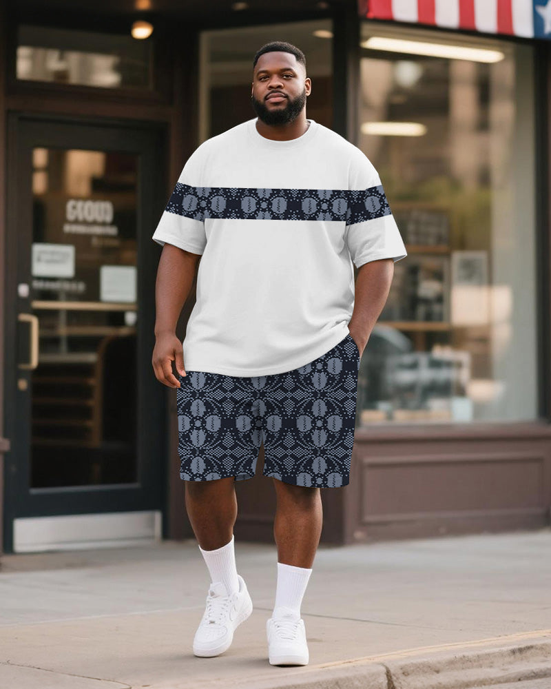 Big & Tall Blue Geometric T-Shirt Shorts Set for big men view 1