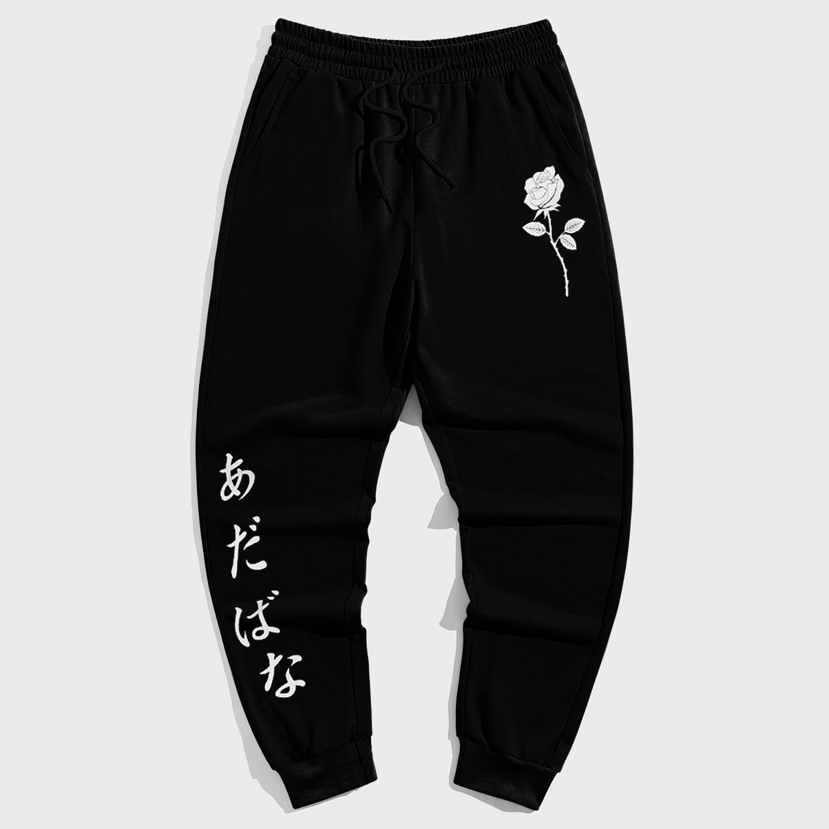 Big & Tall Streetwear Pants for big men