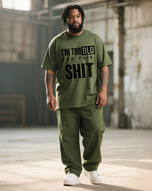 Big & Tall Graphic T-Shirt Pants Set for big men view 1