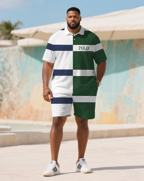 Big & Tall White Green Colorblock Jeans for big men view 1