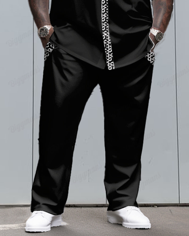 Big & Tall Patchwork Two-piece Set for big men view 3
