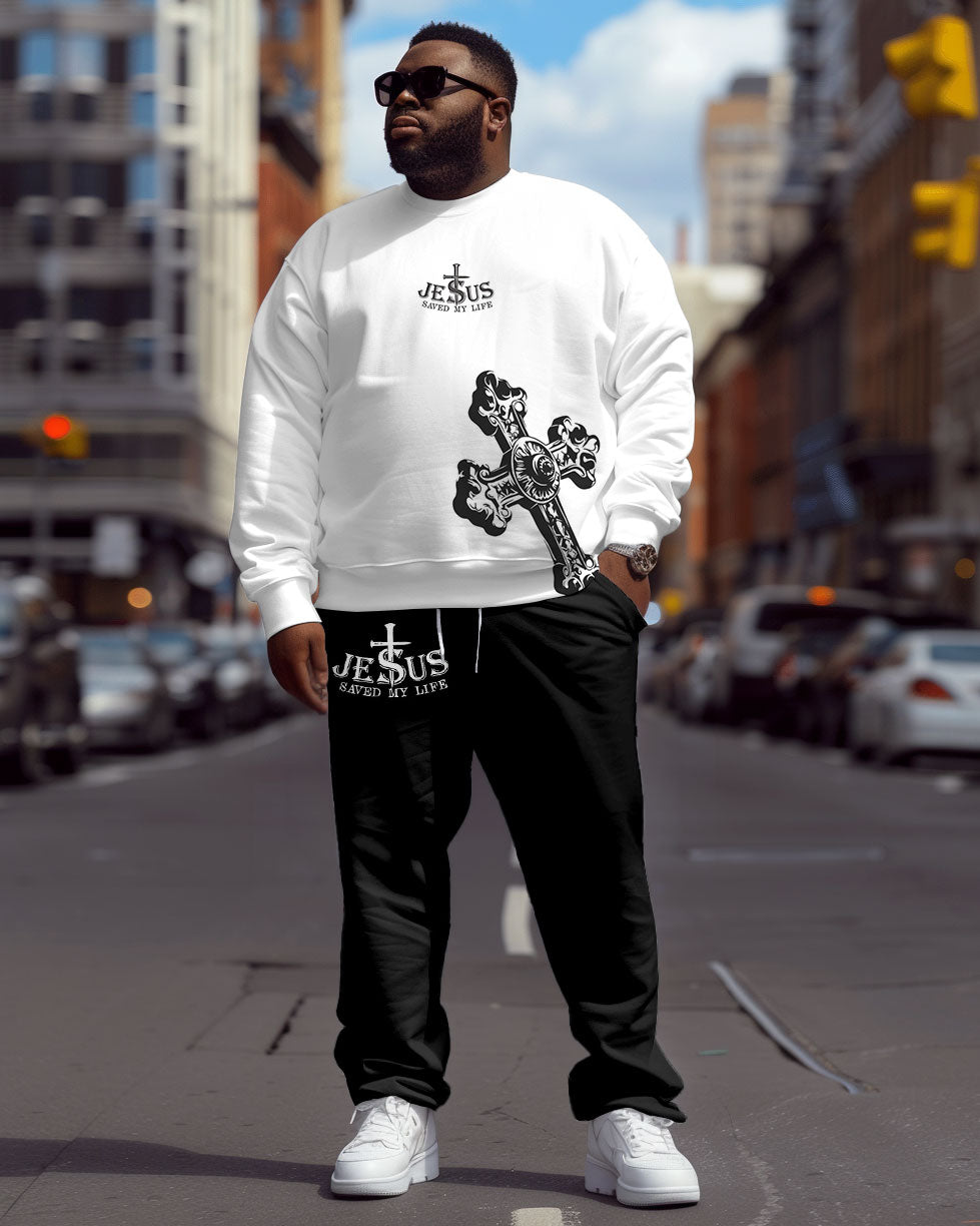 Big & Tall Streetwear Hoodie Sweatpants Set for big men view 1
