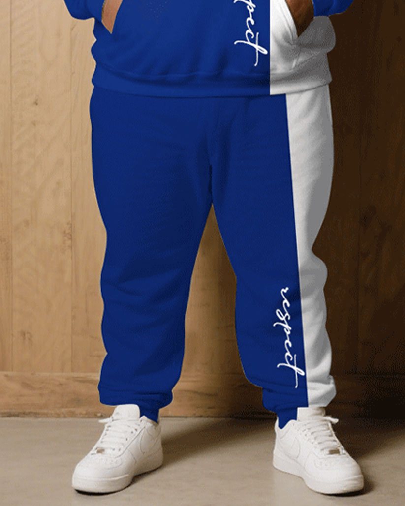 Big & Tall White Blue Hoodie Sweatpants Set for big men view 3