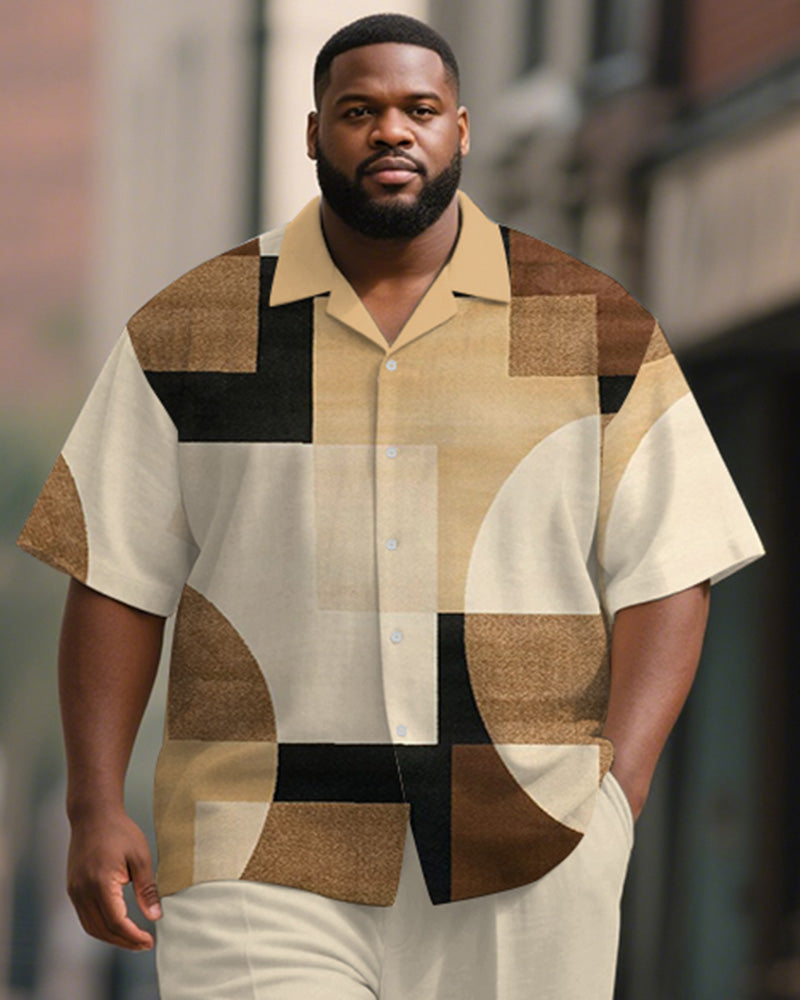 Big & Tall Brown Khaki Colorblock T-Shirt Pants Set for big men view 2