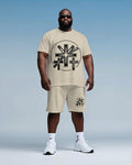 Big & Tall Streetwear T-Shirt Shorts Set for big men view 1