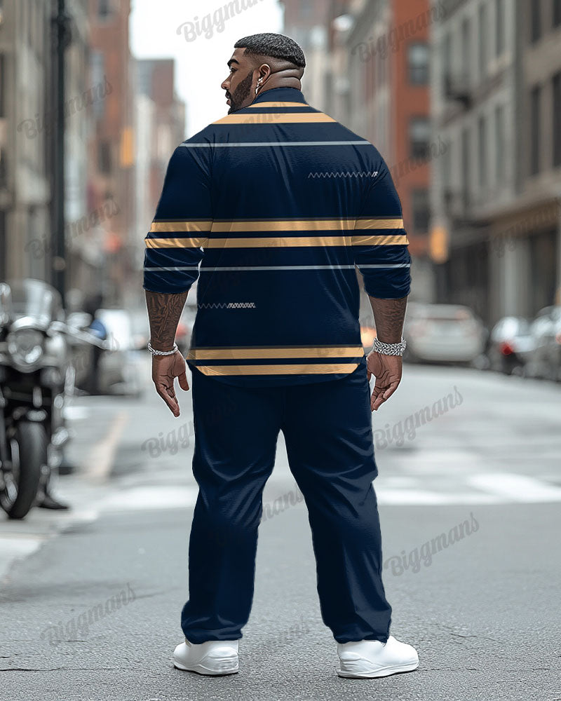 Big & Tall Khaki Blue Colorblock T-Shirt Pants Set for big men view 4